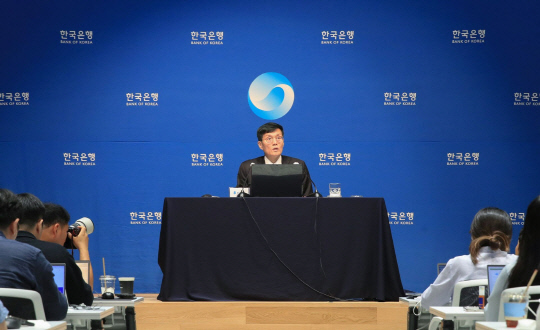 이창용 한은 총재. 한은 제공.